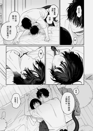 第61頁圖