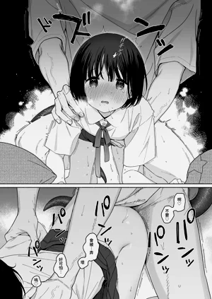 第64頁圖