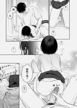 第69頁圖