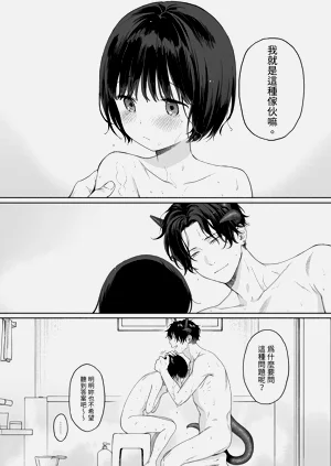 第74頁圖