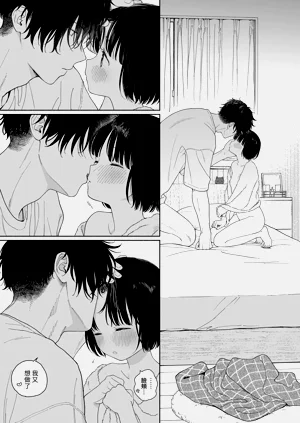 第79頁圖