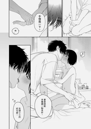 第80頁圖