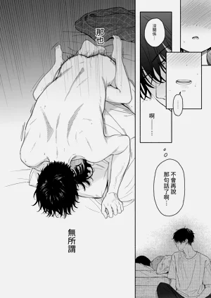 第92頁圖