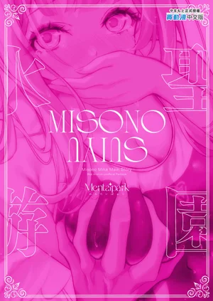 第31頁圖