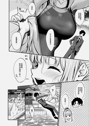 第6頁圖