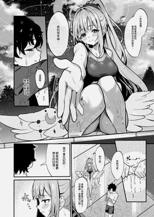 第8頁圖