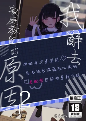 第1页图