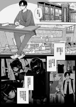 第10页图