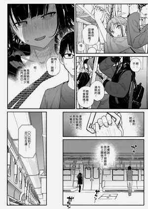 第14页图