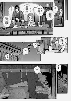 第17页图