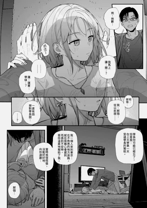 第18页图