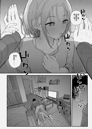 第19页图