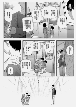 第22页图