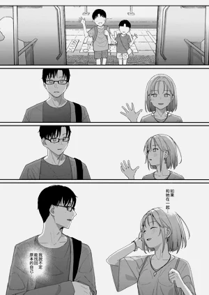 第23页图
