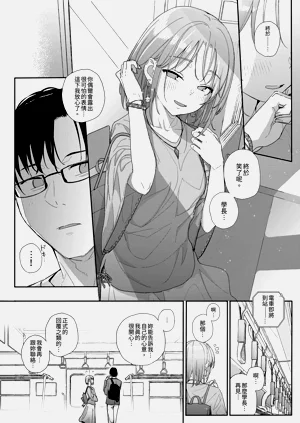 第24页图