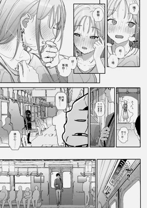 第25页图