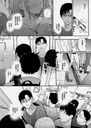 第26页图