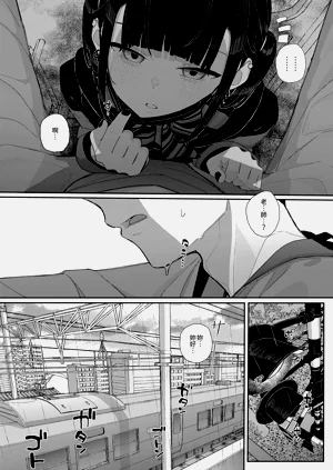 第28页图
