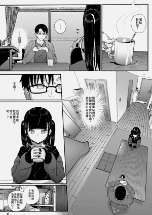第34页图