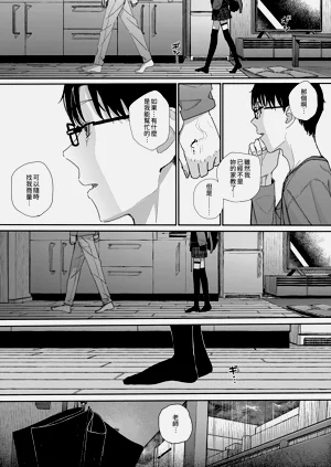 第36页图