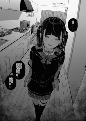 第38页图