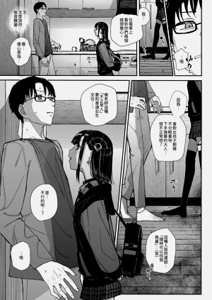第39页图