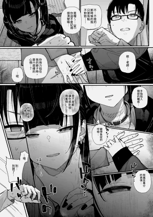 第40页图