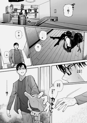 第41页图