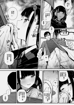 第43页图