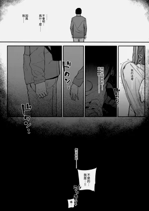 第44页图
