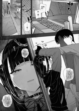 第49页图