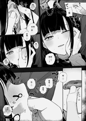 第50页图