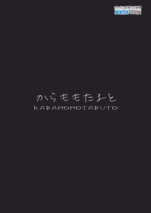 第79页图