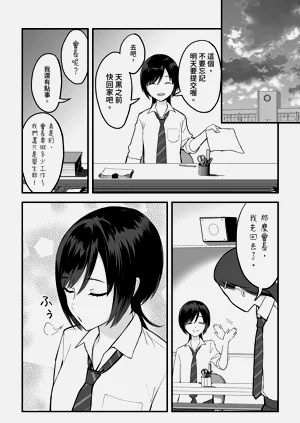 第11頁圖