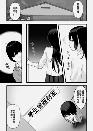 第17頁圖