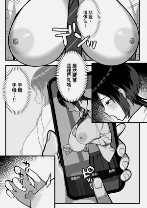 第20頁圖