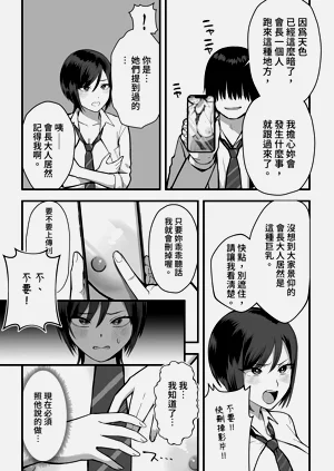 第23頁圖