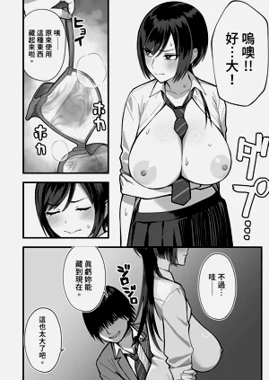第24頁圖