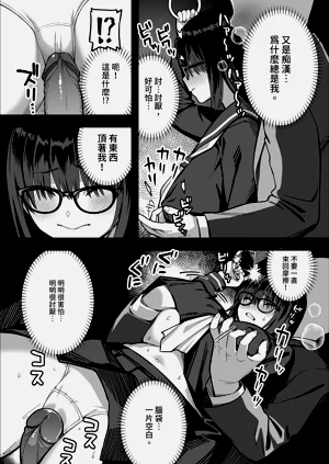 第26頁圖