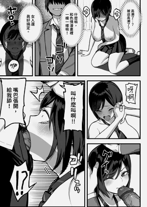 第31頁圖