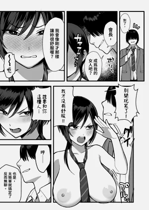 第35頁圖