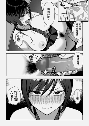 第36頁圖