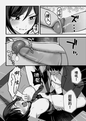第37頁圖