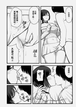 第46頁圖