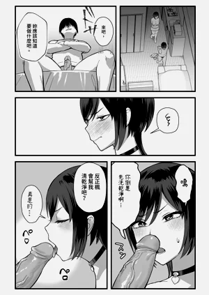 第48頁圖