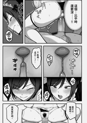 第61頁圖