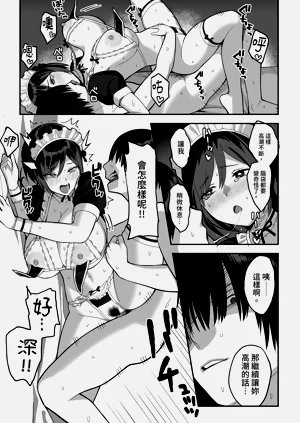 第64頁圖