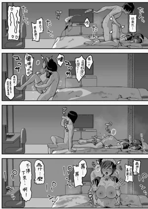 第65頁圖