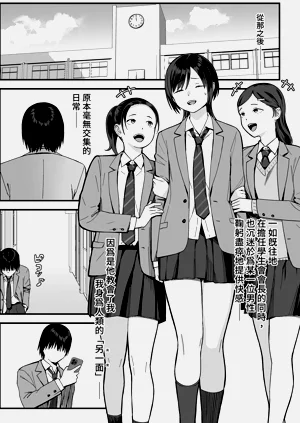 第86頁圖