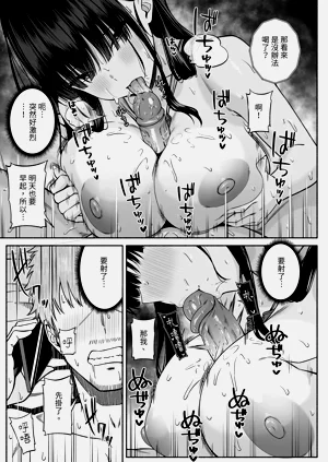 第31頁圖